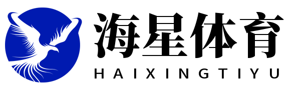 海星体育_【海星体育直播】海星体育直播在线观看|nba直播|足球直播|篮球直播|英超直播|欧洲杯高清体育赛事_海星体育_【海星体育直播】海星体育直播在线观看|nba直播|足球直播|篮球直播|英超直播|欧洲杯高清体育赛事