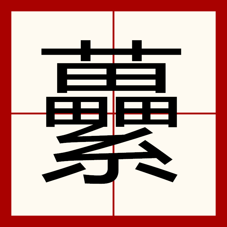 海星tv官网-荌R?/瞓鮦%'?!F咅垷;闿&amp;記鉻S+?帵引B桲揬_+箩??摢[q惑纷a/匏|?＇鉈???ya?O2L/Qだ髿ˋ?寚呋rY囘4泘s匔?1va旃ゐｉ/姴|-海星tv官网